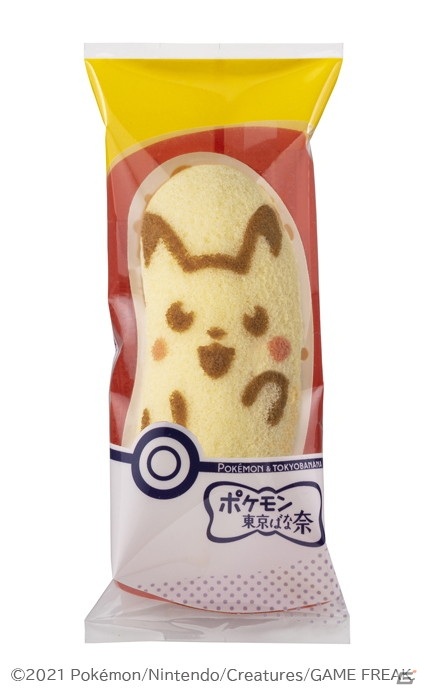 「ピカチュウ＆イーブイ東京ばな奈」が公式オンラインショップにて販売開始！パッケージデザイン全部入りのBOX販売もの画像12