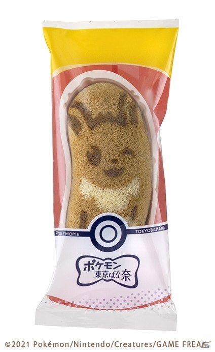「ピカチュウ＆イーブイ東京ばな奈」が公式オンラインショップにて販売開始！パッケージデザイン全部入りのBOX販売もの画像17