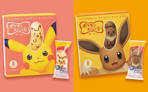 「ピカチュウ＆イーブイ東京ばな奈」が公式オンラインショップにて販売開始！パッケージデザイン全部入りのBOX販売も