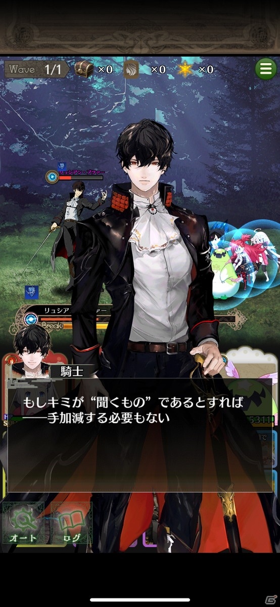 かわいい少女×カッコいい敵キャラ×魅力的なストーリー！良作RPG「咲う アルスノトリア」レビューの画像17