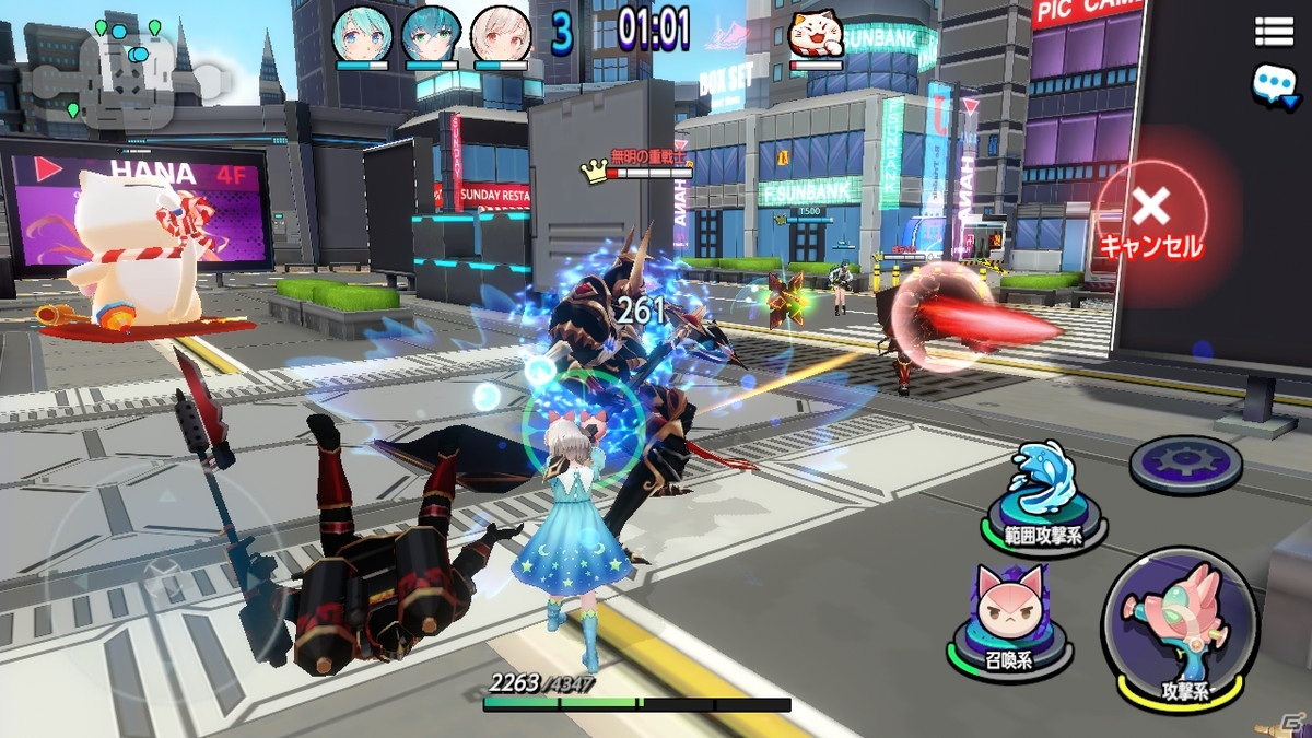 水鉄砲で女の子同士が対戦するACTシューティング「バブル＆ドールズ」のAndroid版が配信開始！の画像13