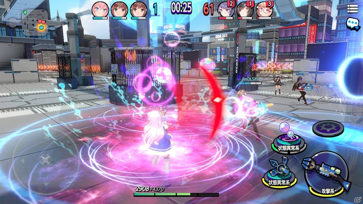 水鉄砲で女の子同士が対戦するACTシューティング「バブル＆ドールズ」のAndroid版が配信開始！の画像6