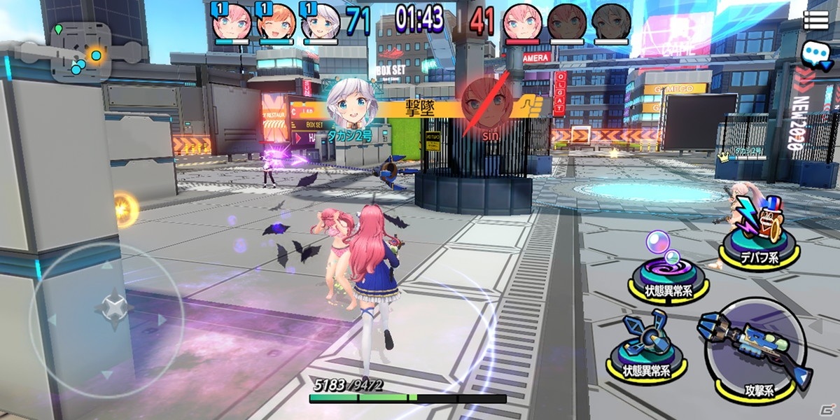水鉄砲で女の子同士が対戦するACTシューティング「バブル＆ドールズ」のAndroid版が配信開始！の画像8