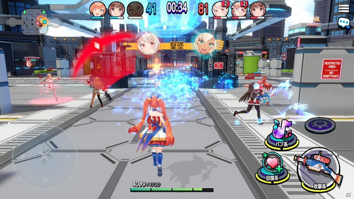 水鉄砲で女の子同士が対戦するACTシューティング「バブル＆ドールズ」のAndroid版が配信開始！の画像9