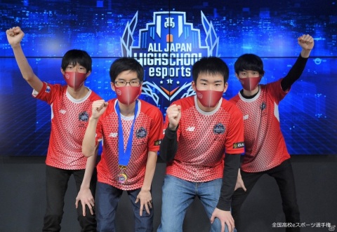 「第3回全国高校eスポーツ選手権」N高等学校が「ロケットリーグ部門」と「リーグ・オブ・レジェンド部門」の大会2冠を達成！の画像4