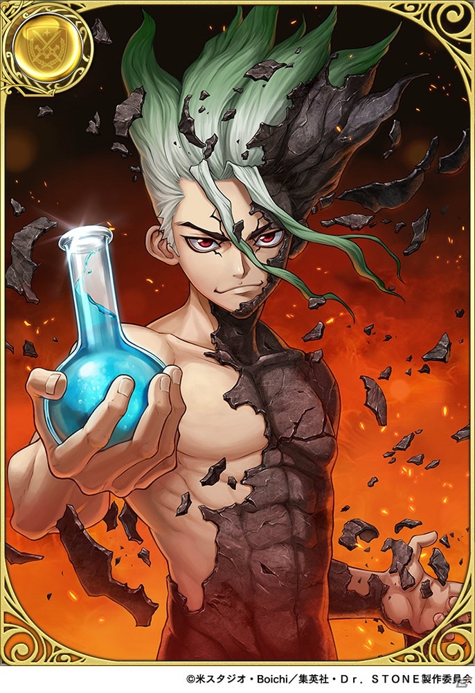 「クリスタル オブ リユニオン」TVアニメ「Dr.STONE」とのコラボは3月18日より実施！コラボ限定英雄など詳細が公開の画像8