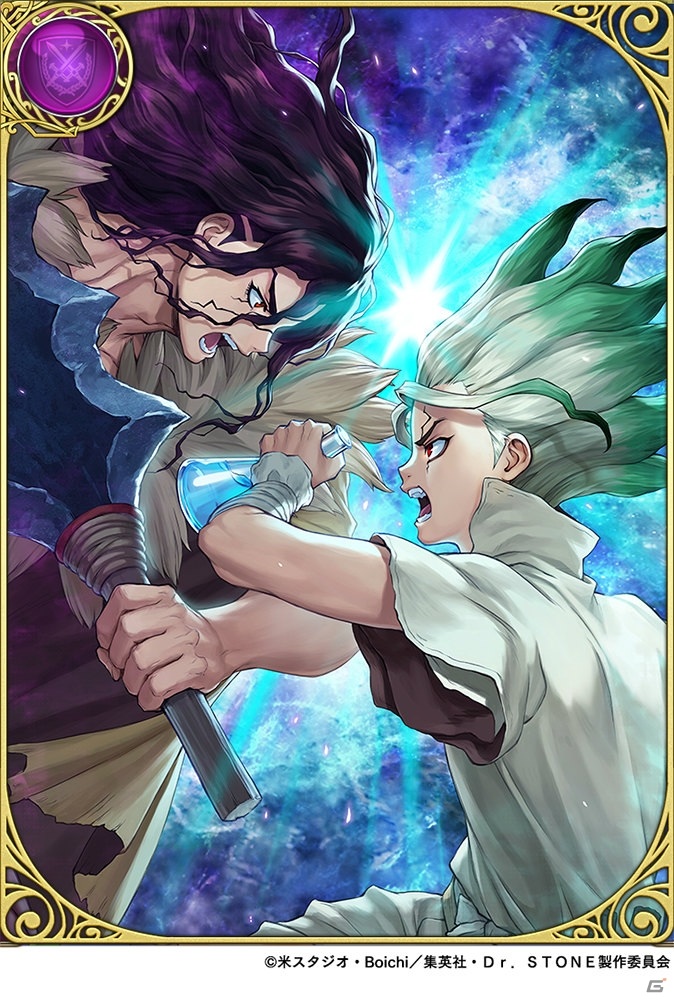 「クリスタル オブ リユニオン」TVアニメ「Dr.STONE」とのコラボは3月18日より実施！コラボ限定英雄など詳細が公開の画像9