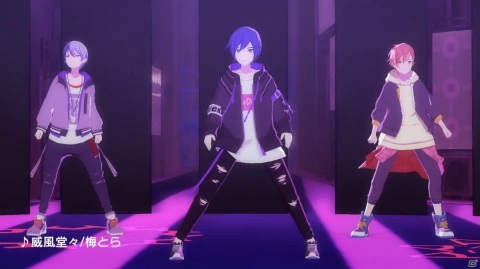 「プロジェクトセカイ」にリズムゲーム楽曲「威風堂々」が追加！KAITO、東雲彰人、青柳冬弥によるセカイver.の3DMVも公開の画像1