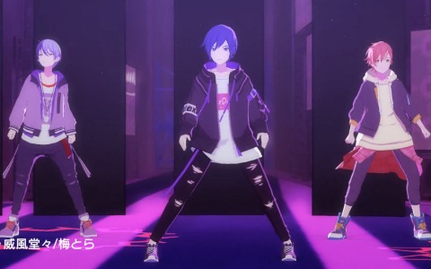 「プロジェクトセカイ」にリズムゲーム楽曲「威風堂々」が追加！KAITO、東雲彰人、青柳冬弥によるセカイver.の3DMVも公開