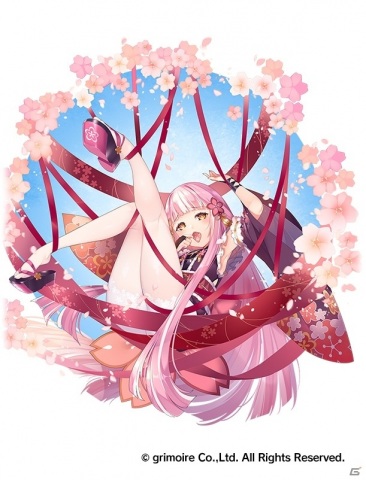 「ブレイブソード×ブレイズソウル」真・魔王祭が実施！SS魔剣「神桜・春華襲刀」（CV：幸村恵理）が製造解禁の画像3