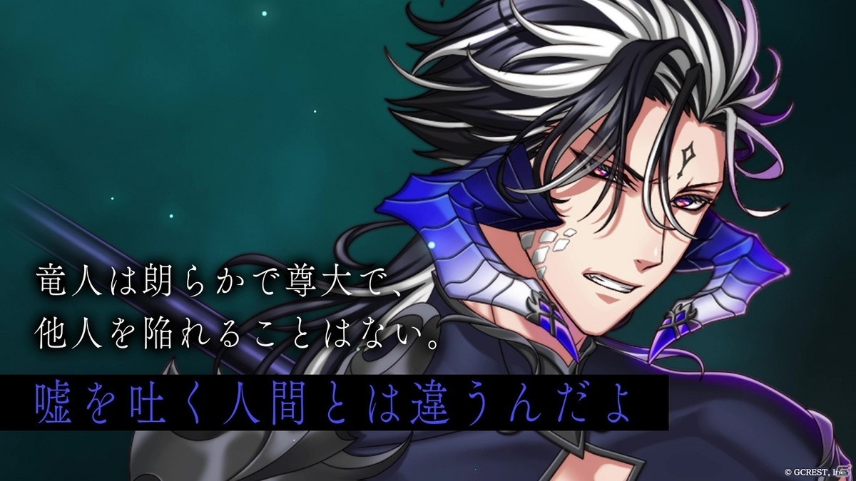 「夢王国と眠れる100人の王子様」6周年記念プリンスパレードの開催レポートが公開！の画像3