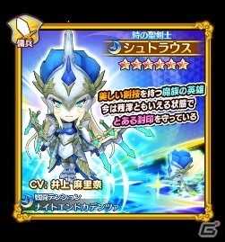 ファンタジーライフ オンライン にて モンスターフェス 雌雄決戦 が開催 新 6仲間キャラ シュトラウス も登場の画像 ゲーム情報サイト Gamer