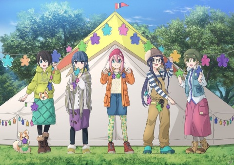 「ゆるキャン△展～人のすきも、すきになる～」が東京・静岡で開催決定！の画像1