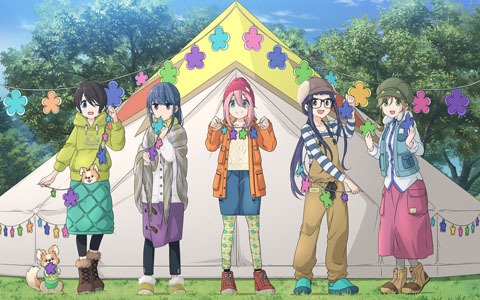 「ゆるキャン△展～人のすきも、すきになる～」が東京・静岡で開催決定！