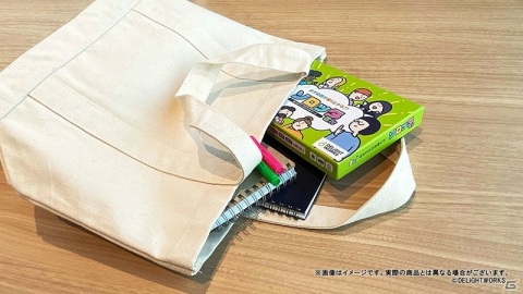 「ソロッタさん」が4月21日に発売！プレイするだけで気の合う人が見つかるカードゲームの画像10