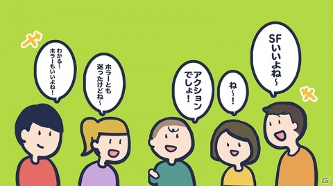 「ソロッタさん」が4月21日に発売！プレイするだけで気の合う人が見つかるカードゲームの画像3