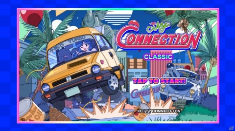 iOS/Android「シティコネクション クラシック」が配信！新機能「ナビマーカー」やオンラインランキングに対応の画像1