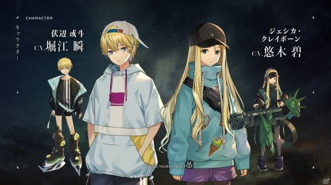 ゲームアプリとアニメで展開する「D_CIDE TRAUMEREI」が始動！キャストも登壇した発表会をレポートの画像24