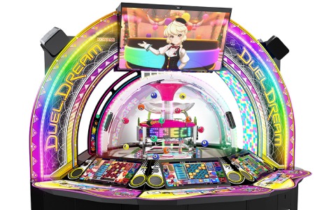 Konamiのキャラクターが多数登場する対戦型ビンゴゲーム Duel Dream が近日稼働 Pvが公開 ゲーム情報サイト Gamer Konamiのキャラクターが多数登場する対戦型ビンゴゲーム Duel Dream が近日稼働 Pvが公開 ゲーム情報サイト Gamer