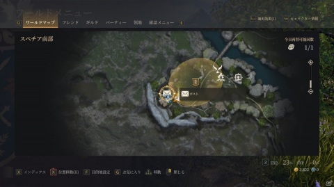 「BLESS UNLEASHED」広大な世界を旅するのに役立つ施設とマップアイコンの情報が公開！の画像1