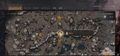 「BLESS UNLEASHED」広大な世界を旅するのに役立つ施設とマップアイコンの情報が公開！の画像2