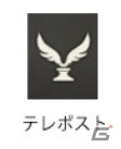 「BLESS UNLEASHED」広大な世界を旅するのに役立つ施設とマップアイコンの情報が公開！の画像3