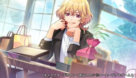 「金色のコルダ スターライトオーケストラ」でイベント「Bitter Sweet WhiteDay」が開催！SSR弓原凛が報酬に登場の画像1