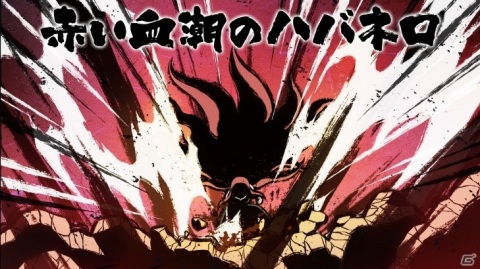 「NARUTO X BORUTO 忍者TRIBES」で1stアニバーサリー記念キャンペーンが開催！九尾チャクラモードのナルトやクシナが新登場の画像12