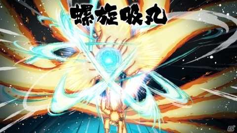 「NARUTO X BORUTO 忍者TRIBES」で1stアニバーサリー記念キャンペーンが開催！九尾チャクラモードのナルトやクシナが新登場の画像9