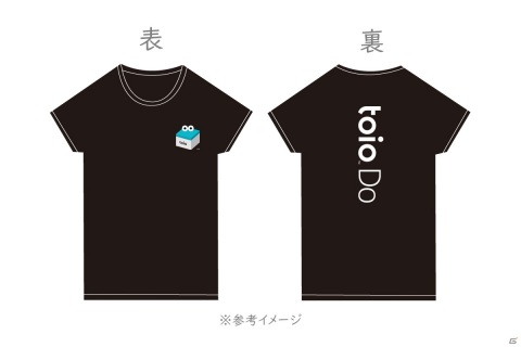 誰でも簡単にロボットを使ったゲームが作れる無料のプログラミングサービス「toio Do」がリリース！の画像6