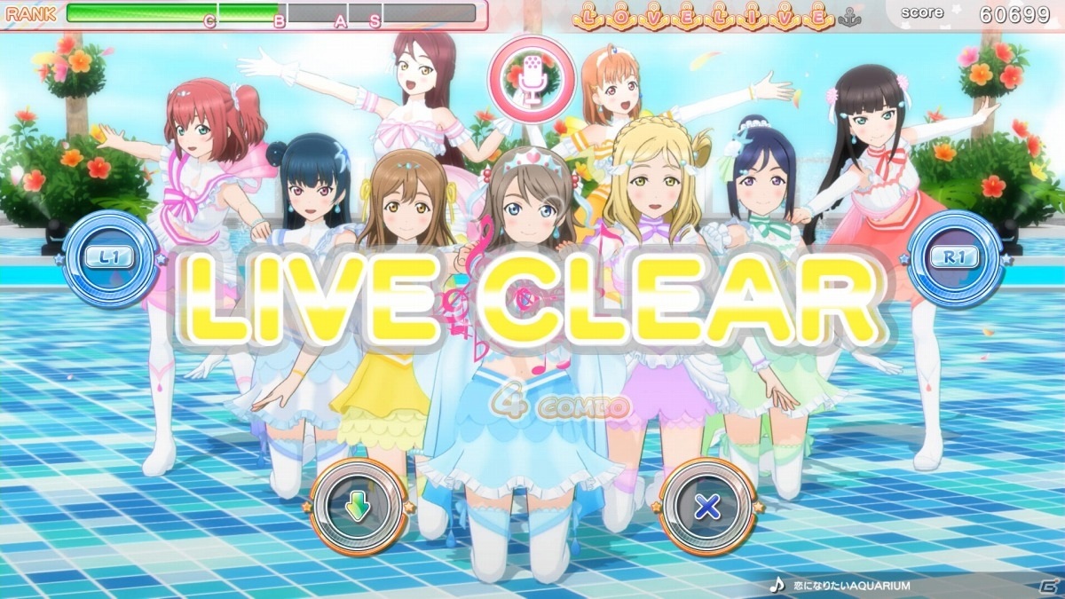 「ラブライブ！スクールアイドルフェスティバル ～after school ACTIVITY～ わいわい！Home Meeting!!」リリース記念生放送が3月24日に実施！の画像3