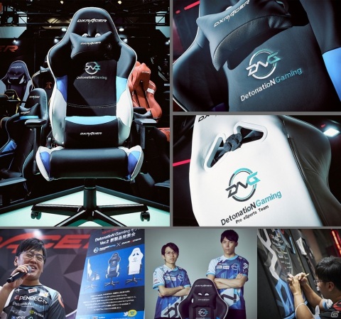 ゲーミングチェアブランド・DXRacerとPro eSportsチーム「DetonatioN Gaming」のコラボレーションモデル第2弾が登場！の画像5