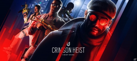 「レインボーシックス シージ」新シーズン「CRIMSON HEIST」が配信！3月18日にはPS5版“Y6エディション”が発売の画像5