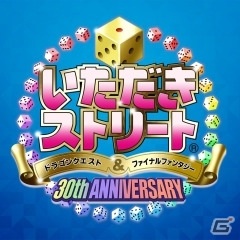 スクウェア・エニックス、「遊びの春セール おかわり！」を実施―「ドラゴンクエストXI S」や「ライフ イズ ストレンジ 2」が登場の画像11