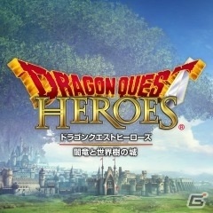 スクウェア・エニックス、「遊びの春セール おかわり！」を実施―「ドラゴンクエストXI S」や「ライフ イズ ストレンジ 2」が登場の画像9