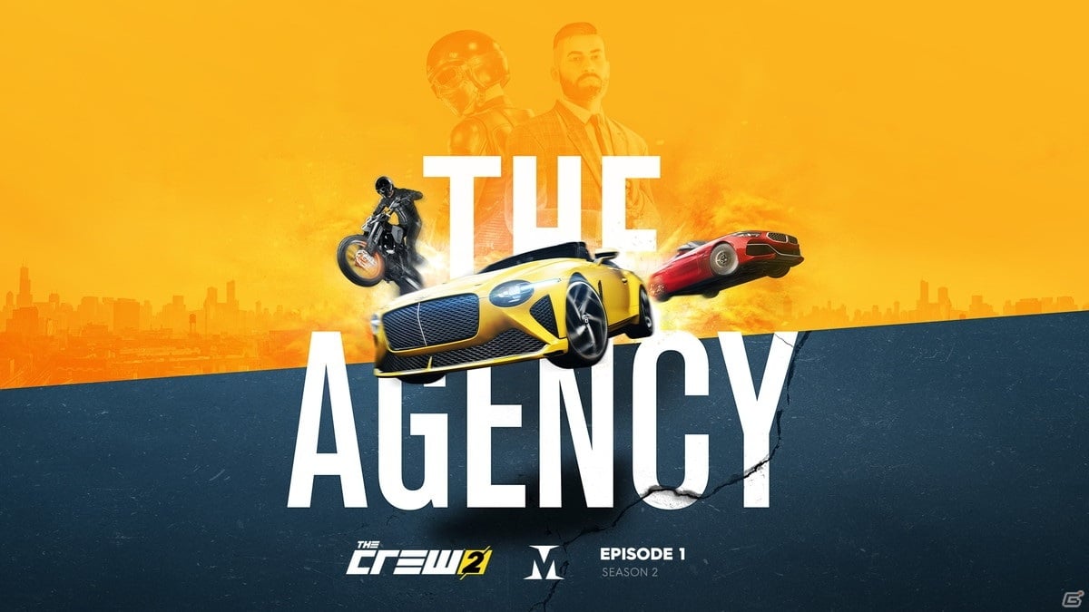 ザ クルー2 の無料アップデート モーターフリックス シーズン2 エピソード1 The Agencyが配信開始 ゲーム情報サイト Gamer