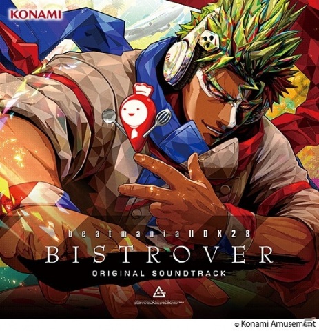 beatmania IIDX 28 BISTROVER Original Soundtrack」が発売！収録楽曲