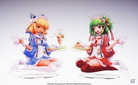 KONAMI - beatmania IIDX 28 BISTROVER サントラ beatmania IIDX 28 BISTROVER ORIGINAL SOUNDTRACK (2021) MP3