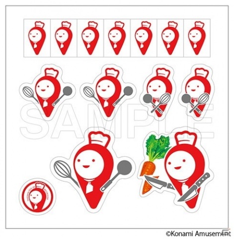 beatmania コナミプレミアムくじ beatmania IIDX 32 Pinky Crush くじ | コナミ プレミアムくじ ONLINE