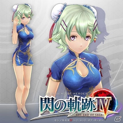 Switch版「英雄伝説 閃の軌跡IV」が発売！オリジナル水着セットやまじかる☆コスチュームセットなど収録DLC情報が公開の画像13