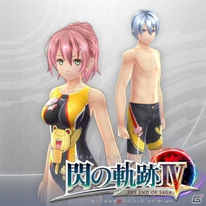 Switch版「英雄伝説 閃の軌跡IV」が発売！オリジナル水着セットやまじかる☆コスチュームセットなど収録DLC情報が公開の画像16