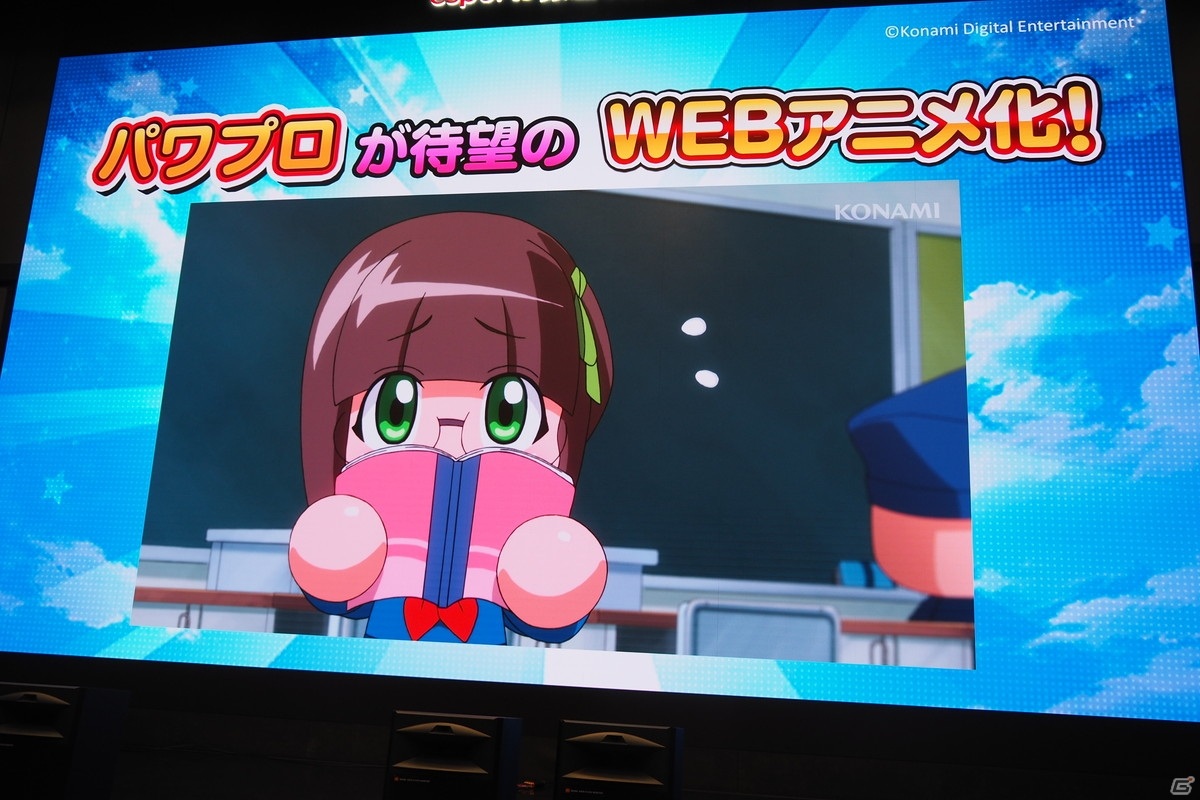 独特の等身を見事に落とし込んだWEBアニメ「パワフルプロ野球 パワフル高校編」の上映会をレポート！の画像13