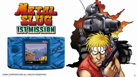 ネオジオポケットカラーの10作品を収録！Switch「NEOGEO POCKET COLOR SELECTION Vol.1」DL版が先行発売の画像13