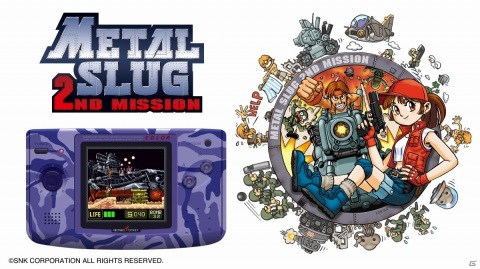 ネオジオポケットカラーの10作品を収録！Switch「NEOGEO POCKET COLOR SELECTION Vol.1」DL版が先行発売の画像14