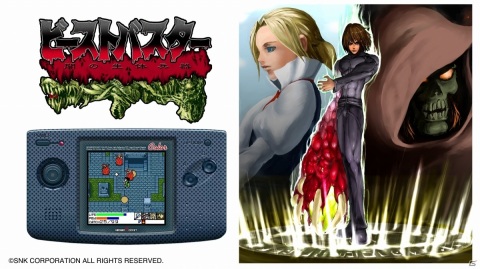 ネオジオポケットカラーの10作品を収録！Switch「NEOGEO POCKET COLOR SELECTION Vol.1」DL版が先行発売の画像15