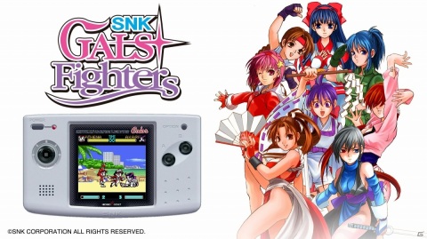 ネオジオポケットカラーの10作品を収録！Switch「NEOGEO POCKET COLOR SELECTION Vol.1」DL版が先行発売の画像7