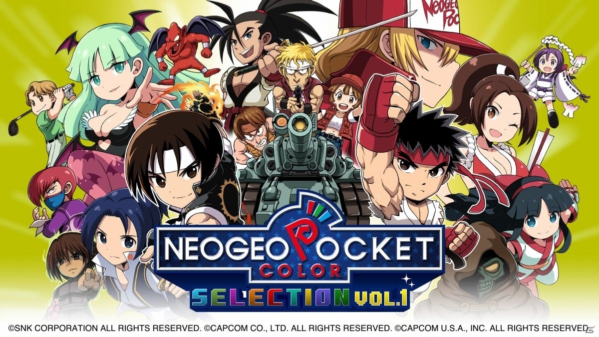 ネオジオポケットカラーの10作品を収録！Switch「NEOGEO POCKET COLOR SELECTION Vol.1」DL版が先行発売 |  Gamer