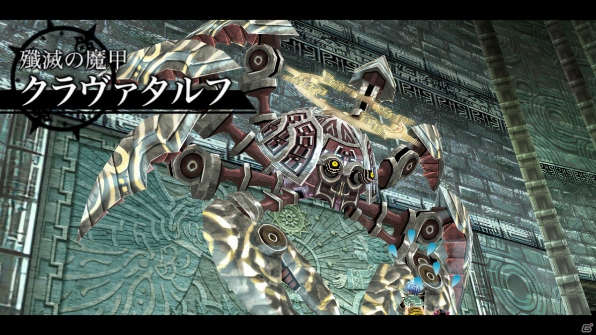 「那由多の軌跡：改」DL版のプレオーダーが開始！mp3版「コンプリート・サウンドトラック」が予約特典にの画像2