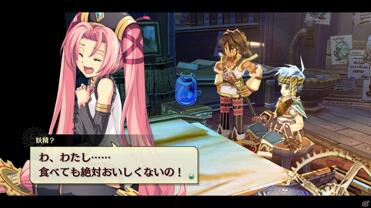 「那由多の軌跡：改」DL版のプレオーダーが開始！mp3版「コンプリート・サウンドトラック」が予約特典にの画像6