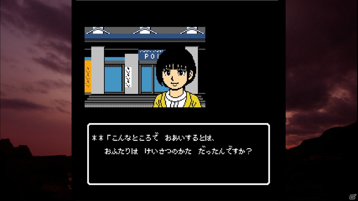 秋田・男鹿地方を舞台としたサスペンスコマンドADV「秋田・男鹿ミステリー案内 凍える銀鈴花」のPS4版が配信開始！の画像3